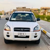 توسان ٢٠١٠ • تحويل مباشر • الصويرة