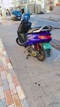 فراشة • نظيفه • مساومة