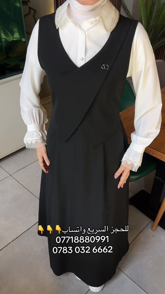احدث فصالات الموسم المدرسي التركي  القياس. 36.  38. 40. 42. 44. للحجز واتساب  ☎️***********☎️ ‭***********☎️‬ العنوان 📍البصرة سوق البصرة القديمة خلف سوق العطارين  توجود خدمة توصيل جميع مناطق البصرة والمحافظات العزيزة  أزياء مصطفى عنوان التميز والابداع باحدث فصالات الدراعة الكويتية
