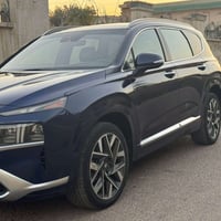 سنتافيا • ٢٠٢٣ • رقم بغداد