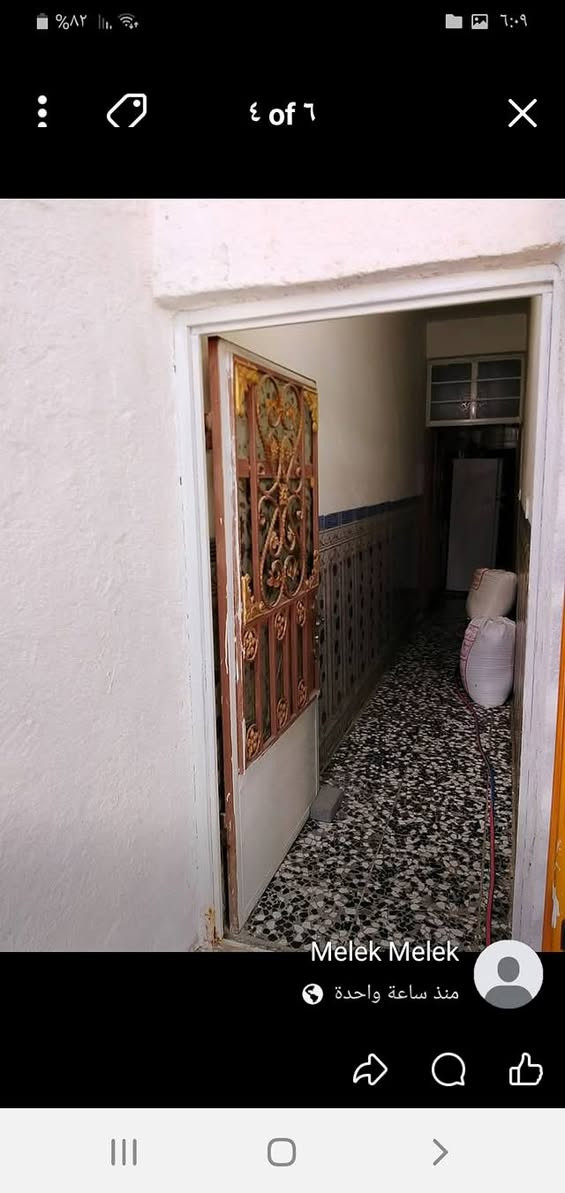 السلام عليكم دار للبيع مساحه 100 متر دار نظيف وجاهز عنوان سبع قصور شارع قريش قريب من اسواق ابو موسى السعر 50 بمجال اتصال على رقم الهاتف***********

نص مكتوب في الصور:
- ٣ of ٦ Melek Melek منذ ساعة واحدة
- ٤ of ٦ Melek Melek منذ ساعة واحدة
- Melek Melek
- منذ ساعة واحدة
- Luay Luay أمس الساعة ٨:٣٢ م