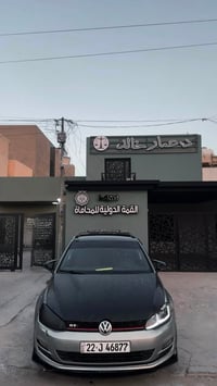 كولف خليجي للبيع او المراوس بيه قطعتين 07759597989