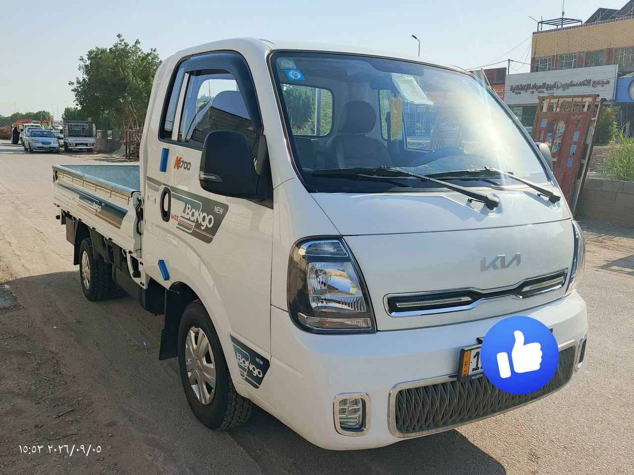 السلام عليكم
كيا حمل 2023 رقم بغداد 

مكفوله كفاله عامه 

ماشيه 40k الف حقيقي 

جاهزه واحد ع واحد كير ومحرك وتاير وصدر شركه 

💥 شاشه كبيره 

💥كامره خلفيه 

💥تحكم ستيرن 

💥سستم كامل شركه 

💥دبل ايرباك 

للاستفسار / ***********

                ***********
