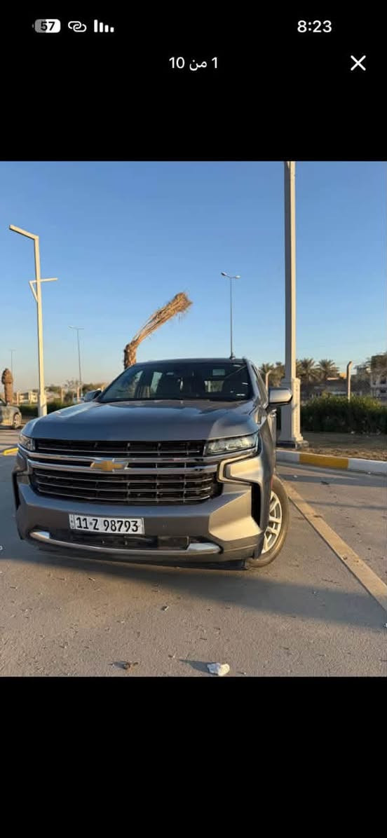 تاهو LT • قطعتين صبغ • بغداد البلديات