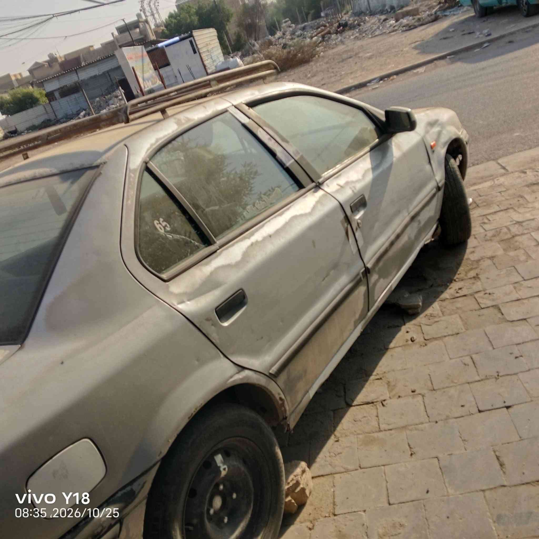 سمند • ٢٠٠٩ • باسم تحويل