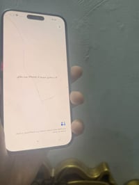 آيفون ١٤ برو ماكس • فرمته • بغداد