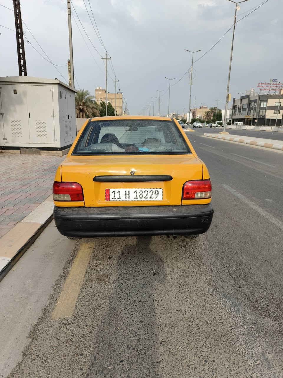 ٢٠١٨ • رقم كربلاء • تحويل مباشر