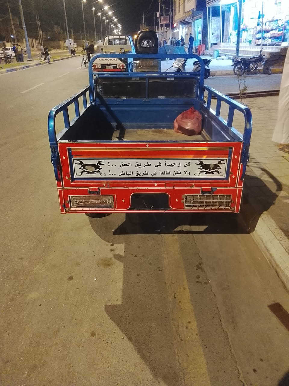 مكفوله • اوراق اصوليه • ٢٠٢٠