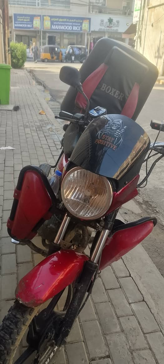 عل سلام عليكم ورحمه الله وبركاته دراجه بوكسر البيع مديل ٢١دراجه كلك كلك دراجه نضيفه مال شغل كامله نقصه بس باتري وشاي. ماميه  دراجه نضيفه الله شاهد مكاني بغداد شعب سعر 750وبيه مجال الطيبين رقم***********
