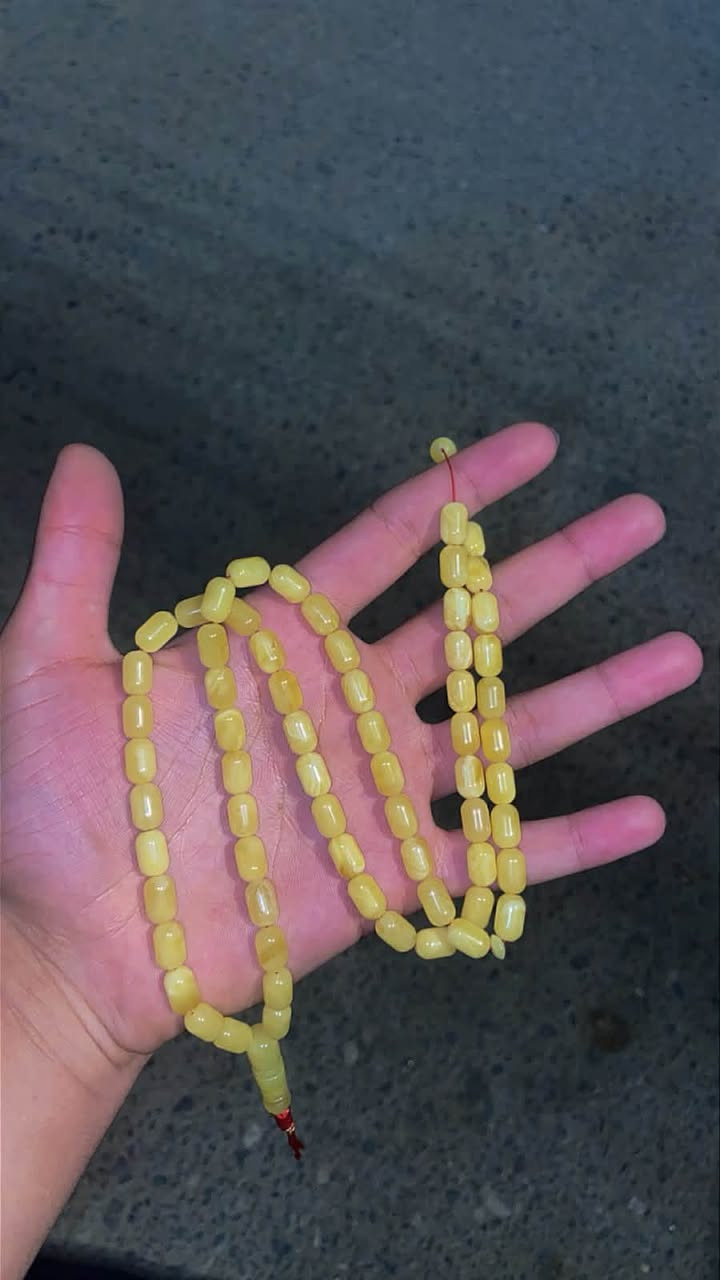 مسباح كهرب • ٦٥ حبه • البصره