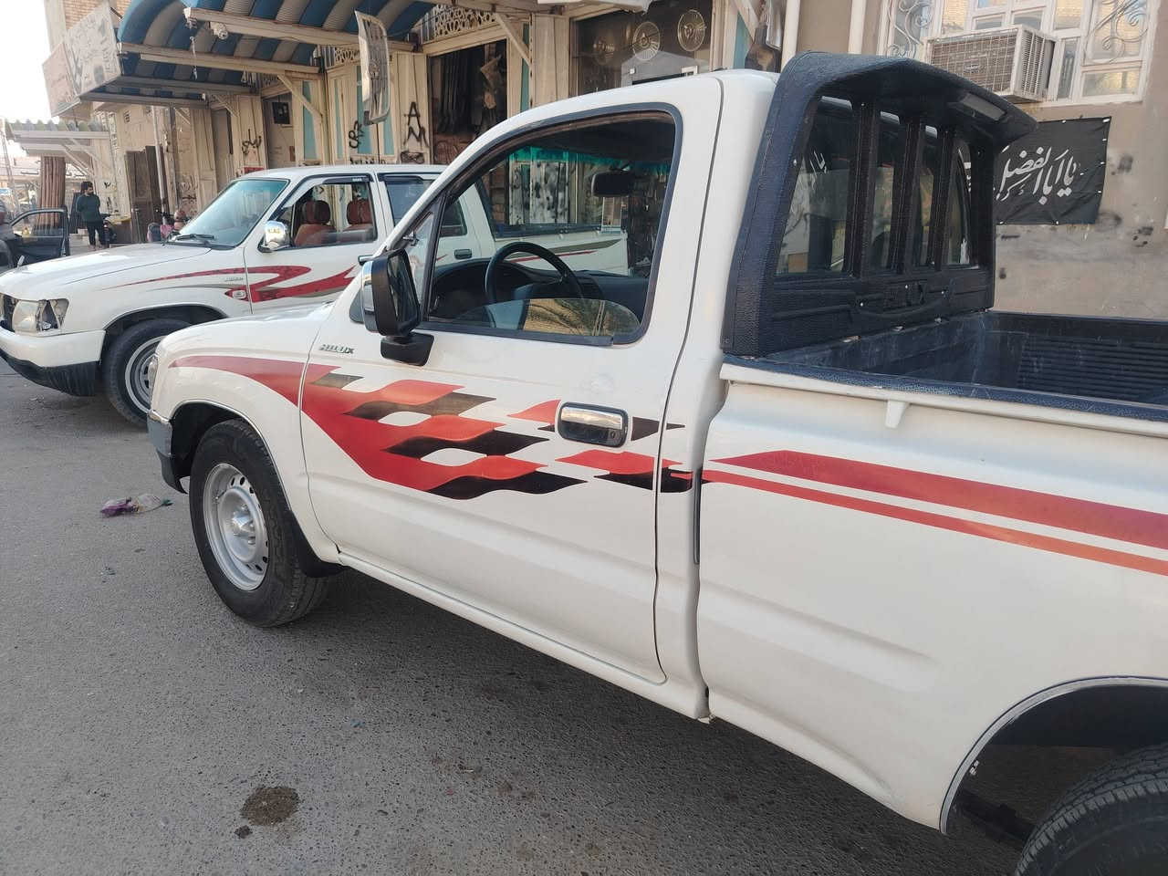سلام عليكم
بيكم للبيع مديل 98 بلاديه مكفوله من ضربه وتبديل

محرك وكير وشاصي حداديه كهربايات تخم تايرات جاهزه

رقمه مثنى ل28 سياره جاهزه السعر 68وبيه مجال

اتصال مكانه ديوانيه *********** سياره مال جناي
