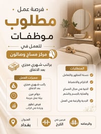 07747886228