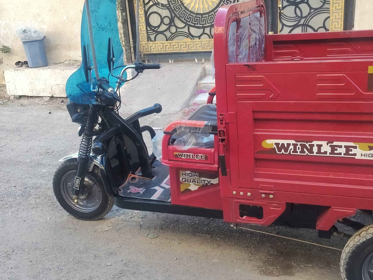 متاح ستوته شحن موديل 26 كامله اي نقص مابيه بصمه وسويج بطاريات عدد 6 مسطره كهربائية كله شغاله السعر مليون 300 بغداد الجزيرة السياحيه منطقة اكميره هاتف ***********
