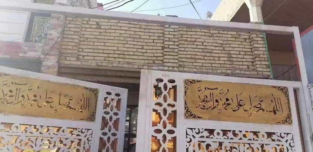 الحسينيه السكلات • ١٠٠م • طابو باسمي