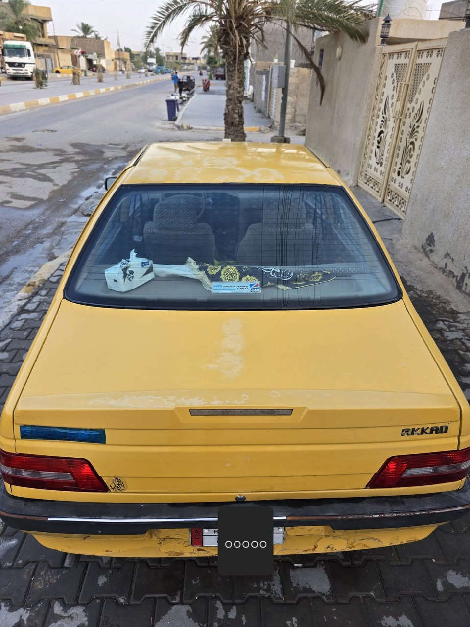 لميس • ٢٠١٦ • رقم بغداد
