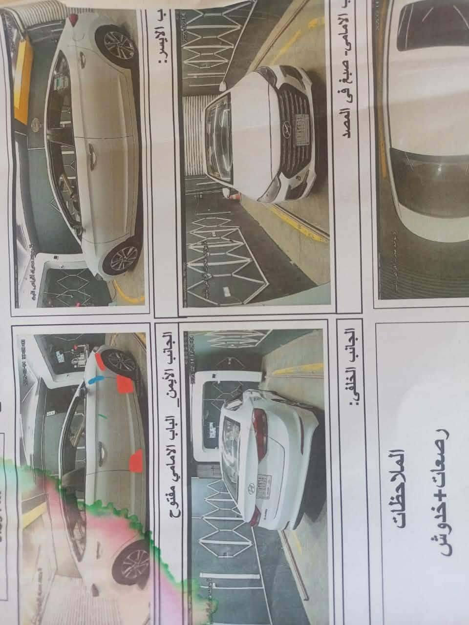 السلام عليكم
النترا سوبر 2018 رقم بابل
‏🇰🇼خليجي
🚗 فول مواصفات
عداد 220000
⚙️ مكينة 2000 دوش
🔁 كير أوتوماتيك (AT)
🌤️ فتحة سقف سلايد
🎮 تحكم ستيرن
📹 كاميرا خلفية
❄️ تبريد قطعتين
🎵 حاكية + بلوتوث
🛑 حساس أمامي
🚦 حساس خلفي
💡 لد نهاري أمامي
🛞 ويل كب كروم
🪞 مرايا جانبية كهرباء + إشارات + شفط
🛣️ أنظمة قيادة (اقتصادي / نورمل / رياضي)
مكفولة ماعدا بارد قليل
السعر ١٤٣ وبيها مجال***********
