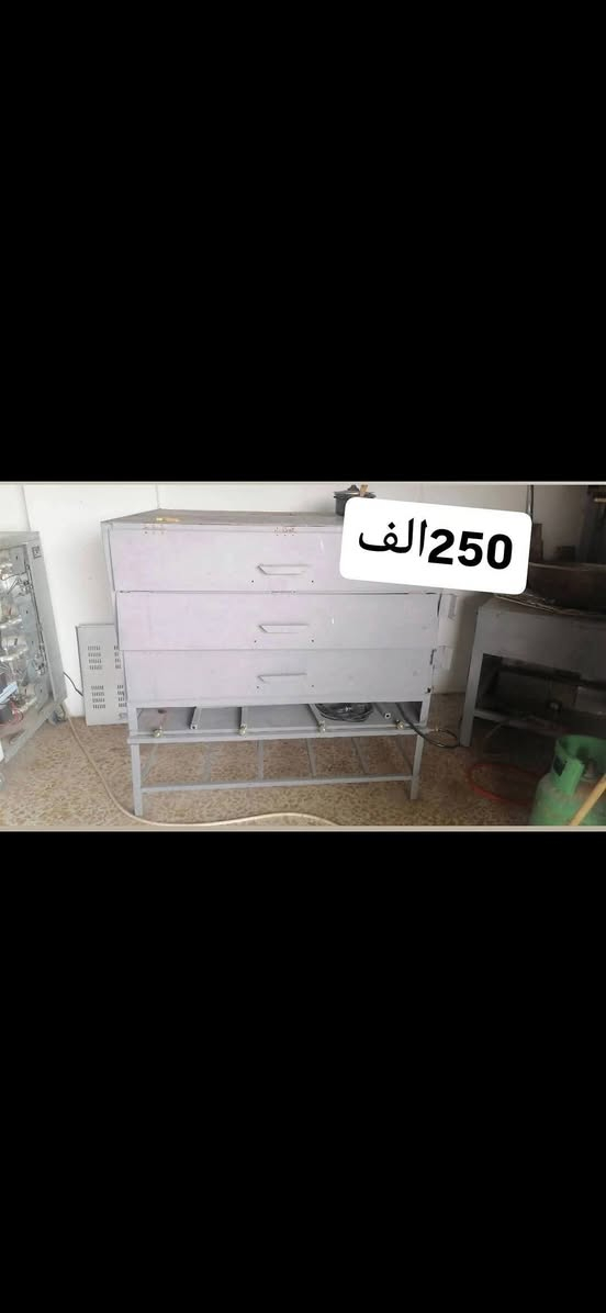 السلام عليكم أغراض ابيعو اتصل رقم على وتساب ***********

نص مكتوب في الصور:
- 250 الف
- 250 ألف