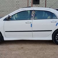 مديل ٢٠٠٨ • رقم ديالى • عنوان ديالى