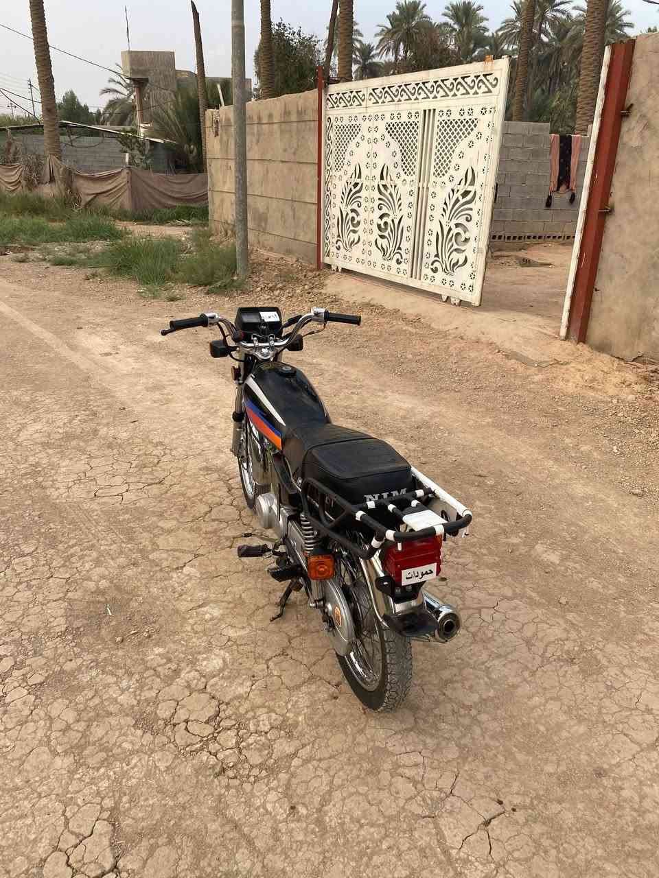 نامه • ٢٠٢٥ • أوراق