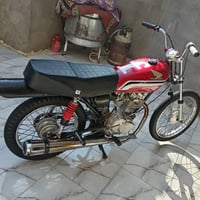 نامه • 2020 • نضيفه