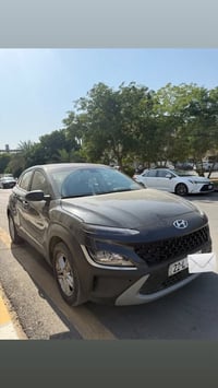 كونا ٢٠٢٢ • وارد امريكي • رقم اربيل
