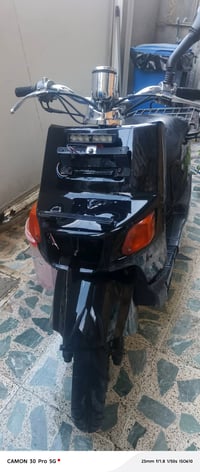 بيكم • شغالة • هندر
