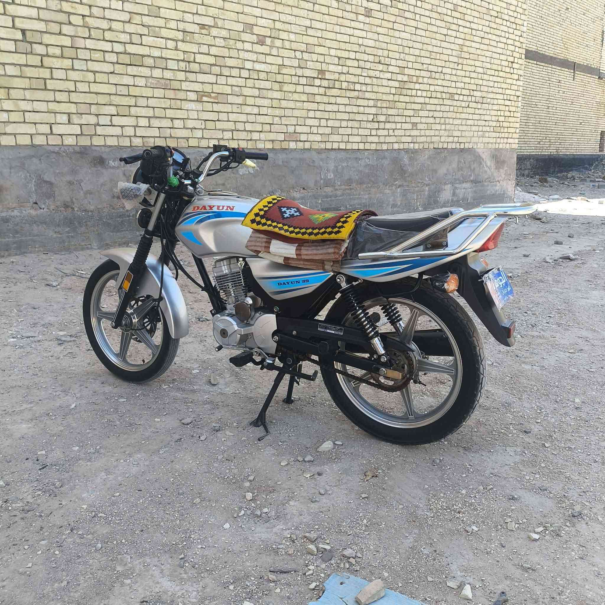 مديل 2023.طالعه ب2024.  كربلاء. ***********
