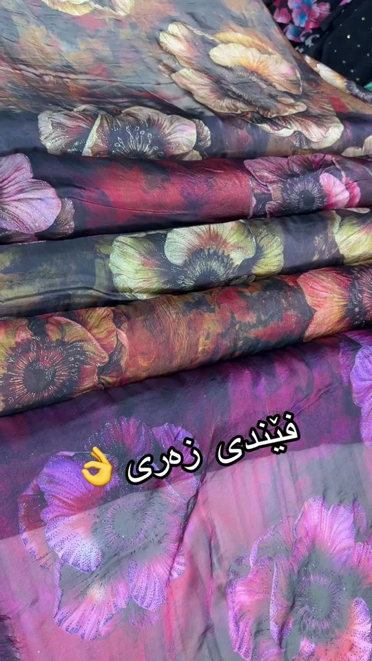 بۆ داواكردن نامە بنێرە بۆ واتساپ *********** #sulaimaniah❤❤ #hawler #sulaimani #سلێمانیەکەم_هەولێر_کەرکوک_کەلار_سەیسایەق #سلێمانی_هەولێر_کەرکوک_دهۆک 
