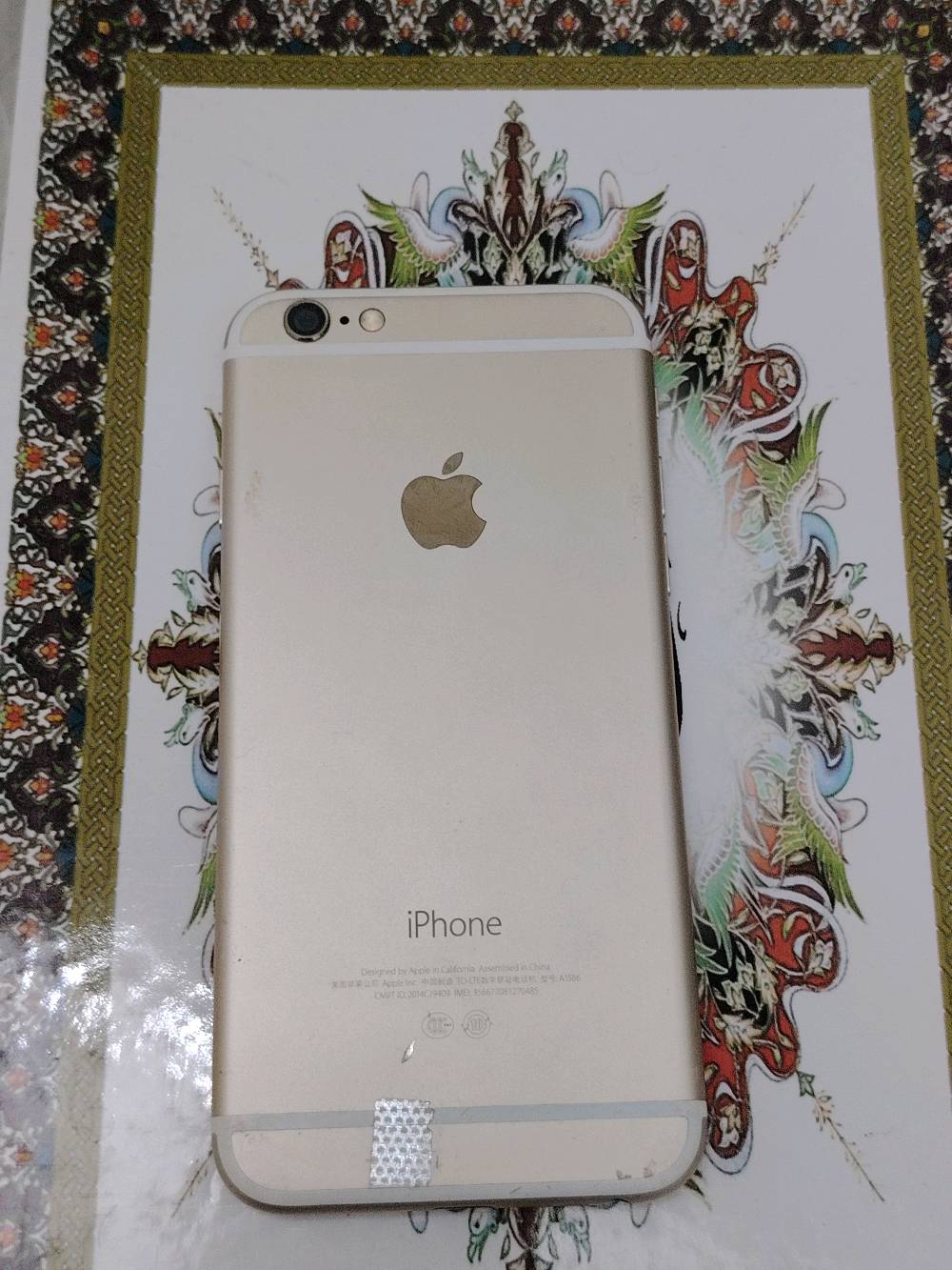 ايفون6s بلاص جهاز نضافه فول مكفول كفاله عامه نت اتصال سيم كارت شغال كل شيء تطبيقات ينزل جميع التطبيقات مكفول من التصليح والشخوط