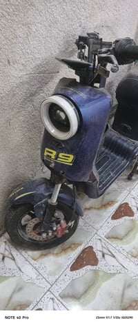 R9 • شغال • بدون بطاريات