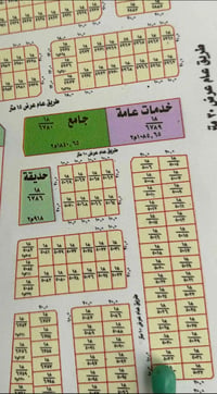 حي المراتب • ٢٠٠م واجهة١٠ • طابو المحمودية