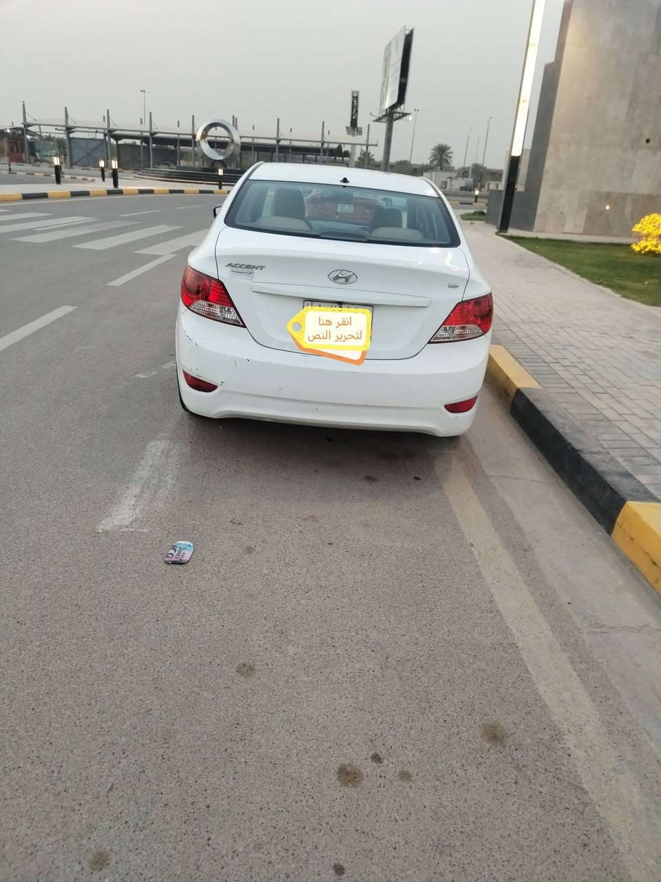 اكسنت خليجي • ٢٠١٤ • ١٦٠٠