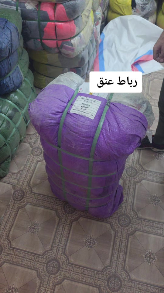 رباط عنق • رباطات • بغداد