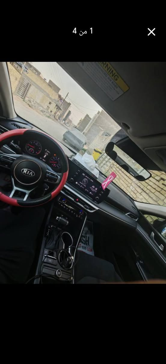 K5 2021 EX
قطعتين نص بنيد وجاملغ
كامرات خلفيه 
تحكم منحدرات
مستشعر وقوف 
مثبت سرعه
شاشه
مراقبه نقطه عمياء
المصابيح الاماميه لد
أبل كاربلاي
Abs
السياره كامله صدر جديد تخم تاير جديد 
السعر 143 
مكاني بغداد الدوره
***********

