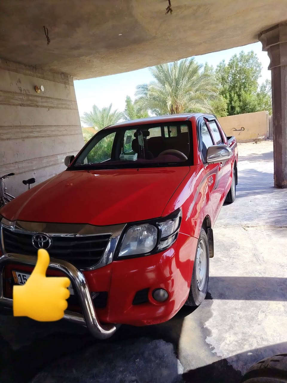 إسلام وعليكم
تيوتا 2014
للبيع مكفوله كفاله عامه 
عدا بارد شي قليل 
السعر 193وبيهه مجال 

‏‪***********‬‏
