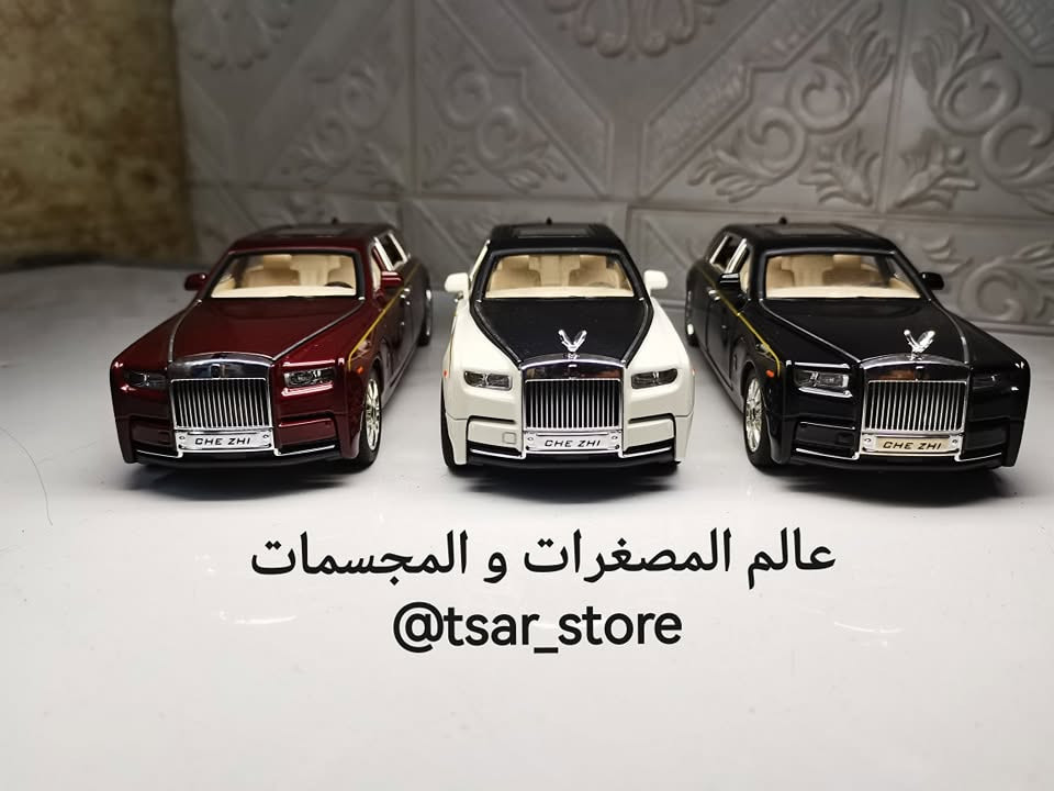 رولز رويس فانتوم • ٢٠٢٠ • مقاس ١/٢٤