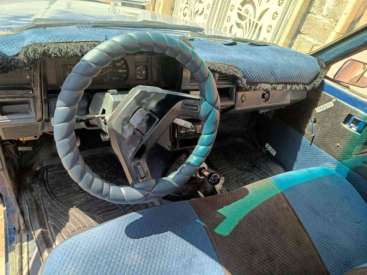 بيكم 85 رقم نينوى بسمي صبق   وحداديه جديد كير 5 شرط محرك كسن شرط سياره جاهزه سعر 43 وبيه مجال لشراي ***********
