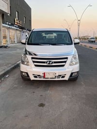 ستاركس • ٢٠١٧ • البصرة