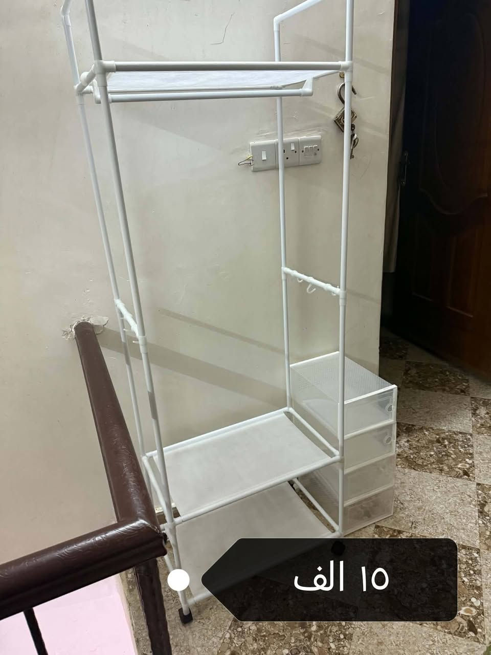 السلام عليكم اغراض منزليه مال بيع الاسعار موجودات يمكم***********
