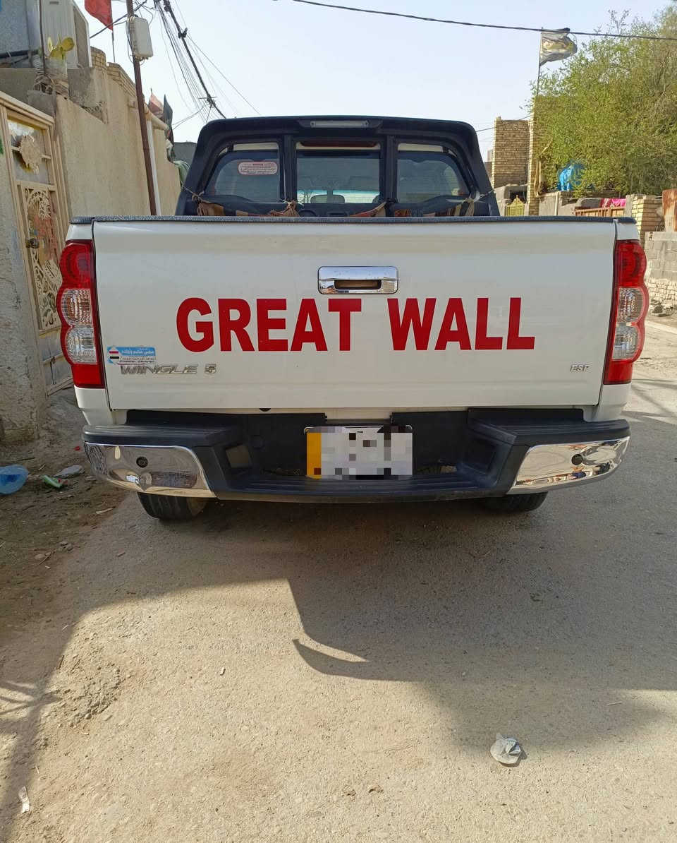 گريت ويل ماشيه80 مكفولة رقم واسط ***********
