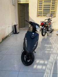 ماكس • اوراق مشكلة • مكينة زين