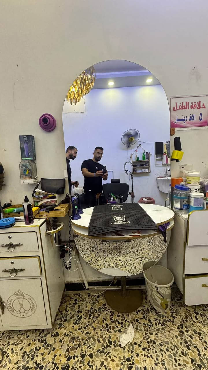 مرايات ٤ • حلاقة الطفل • بغداد الشعب