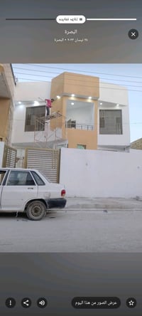 ٢٠٠م • طابقين • مؤثث