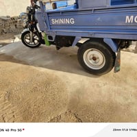 ستوته • ٢٠٢٣ • نضيفه