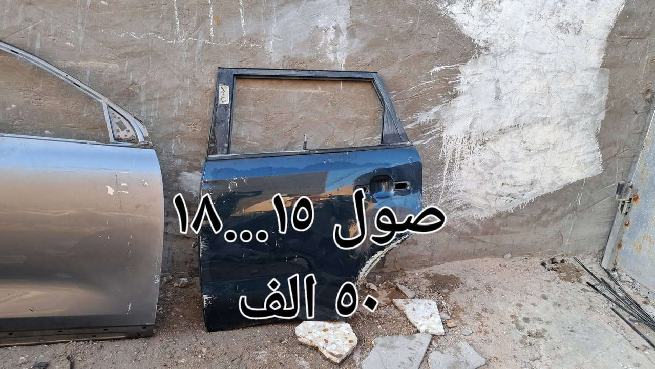 ابواب  تفصيخ اوبتما ..سوناتا ١١....١٥ مضلع
***********
