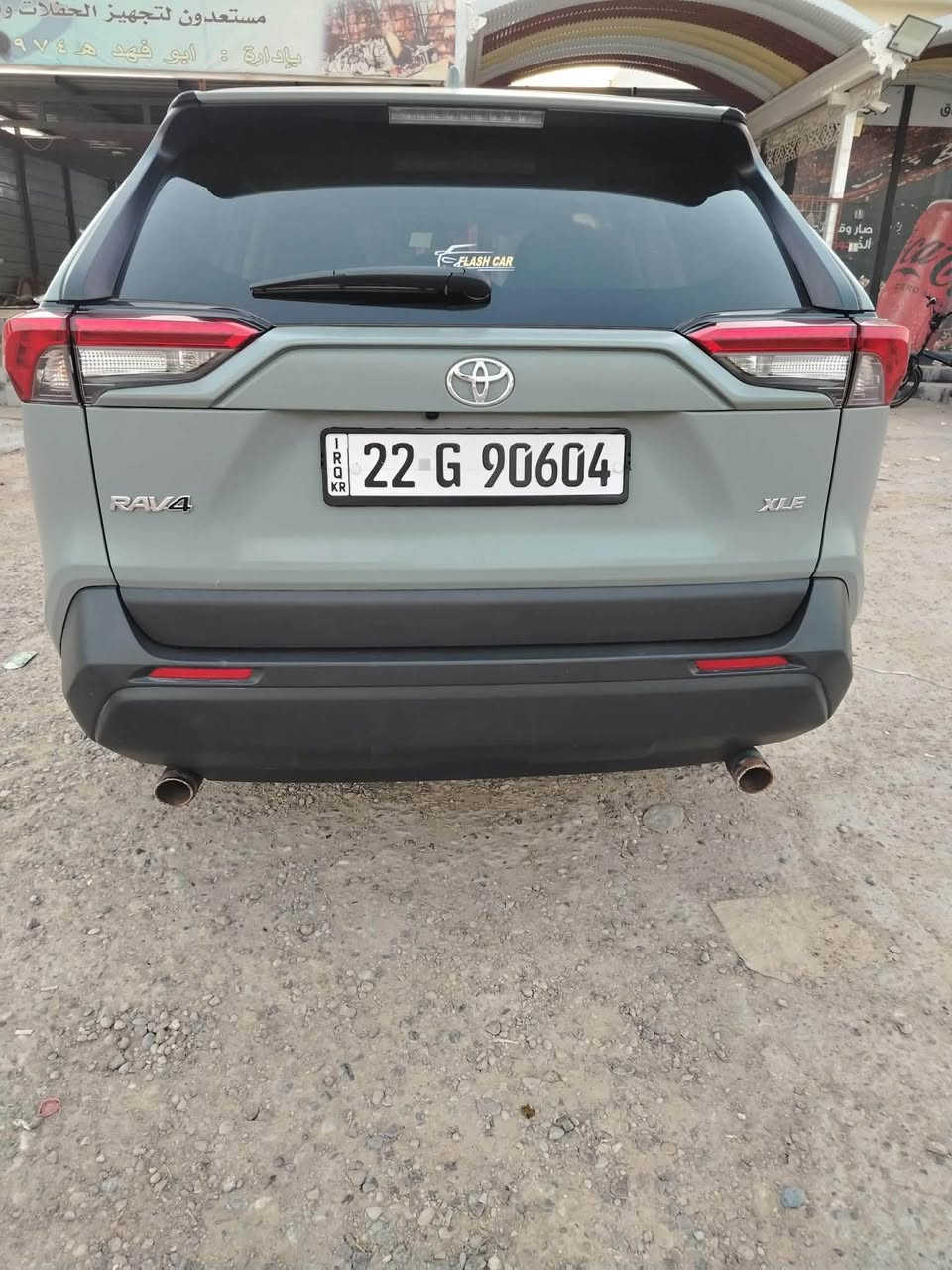🚗 للبيع راف فور 2022 XLE فتحة

📍 الموقع: أربيل
🔹 ماشية: 55 ألف كم
💰 السعر: 202 ورقة، وقابل للتفاوض

📱 التواصل واتساب فقط: ***********
⚠️ الرقم واتساب فقط، وما عندي عليه خط اتصال.

للجادين فقط.

نص مكتوب في الصور:
- Price & Histor...
- helperbot.com
- Search by VIN or Lot #
- Lang:
- en
- Catalog / TOYOTA / LE / 2022 Toyota Rav4 Xle
- 2022 Toyota Rav4 Xle vin:
- 2T3W1RFV0NW193042
- All photos in HD quality
- On-line chat
