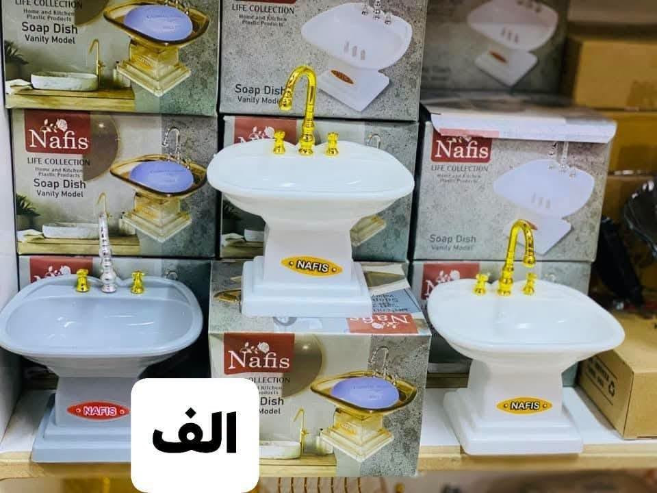 بضاعه جديده والاسعار بلااااااش 😱😱

نص مكتوب في الصور:
- الف