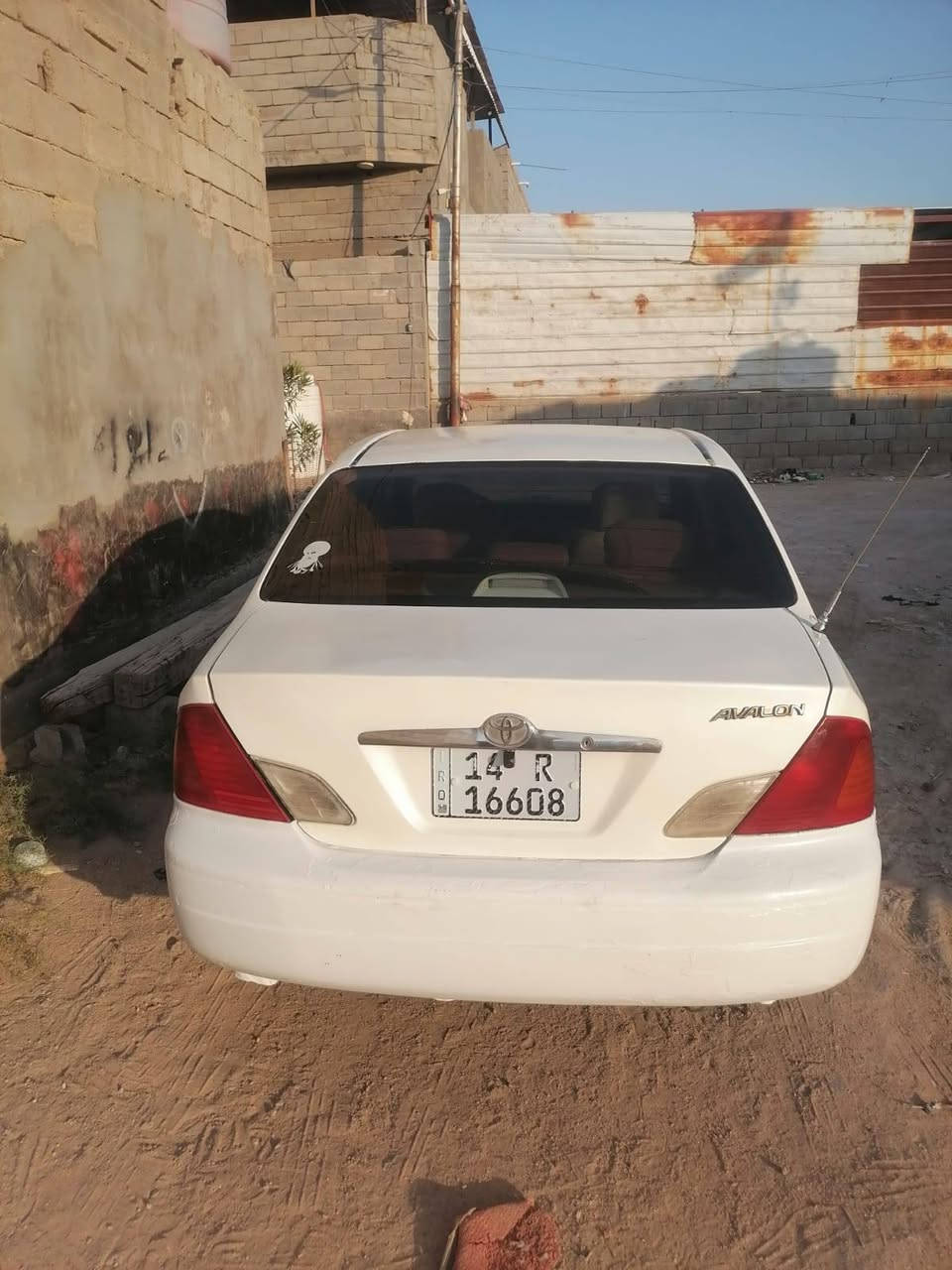 السلام عليكم
للبيع فلون مديل 2001 جليجي رقم بصره مصبوعه عام سياره بدون ضربه 
محرك كير خير من الله  تبريد واكف عنوان البصره ابو الخصيب سعر 65 وبيه مجال بسيط رقم ***********
