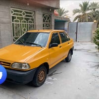 سايبة • ٢٠١١ • رقم بابل