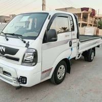 كيه عموشه • موديل ٢٠٢٠ • جديد